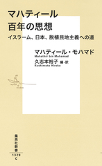サムネイル2