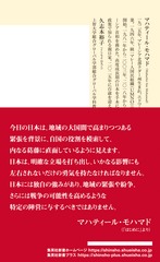 サムネイル3