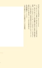 サムネイル4