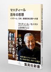 サムネイル5