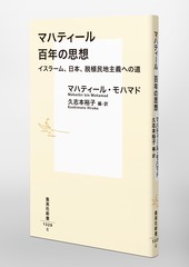 サムネイル6