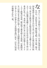 サムネイル7