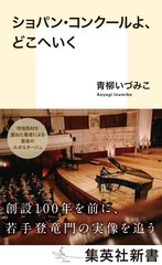 サムネイル1