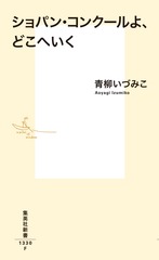 サムネイル2