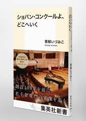 サムネイル5