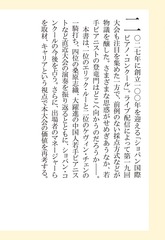 サムネイル7