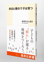 サムネイル5
