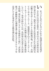 サムネイル7