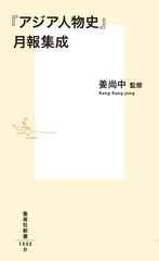 サムネイル2