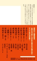 サムネイル3