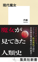 サムネイル1