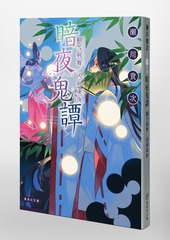 サムネイル6