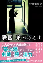 サムネイル2