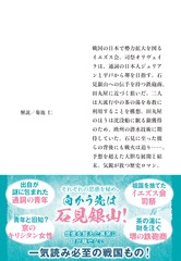 サムネイル3