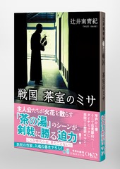 サムネイル5