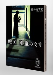 サムネイル6