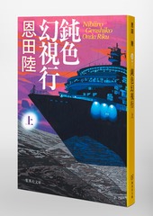 サムネイル3