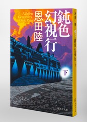 サムネイル3