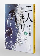 サムネイル3