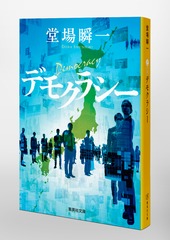 サムネイル3