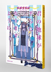 サムネイル3