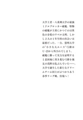 サムネイル4