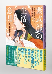 サムネイル5