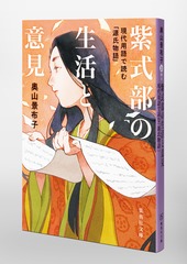 サムネイル6