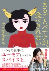 サムネイル2