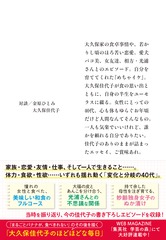 サムネイル3