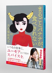 サムネイル5