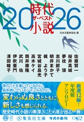 サムネイル2
