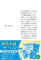サムネイル3