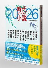 サムネイル5
