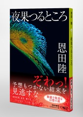 サムネイル5