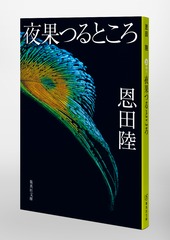 サムネイル6