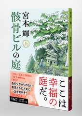 サムネイル5
