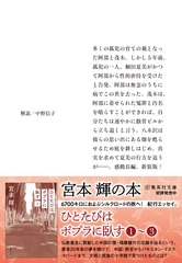 サムネイル3