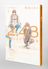 サムネイル6