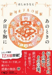 サムネイル2