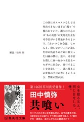 サムネイル3