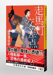 サムネイル5