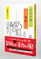 サムネイル5