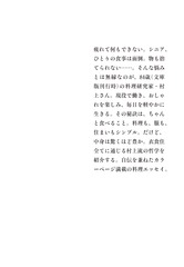 サムネイル4