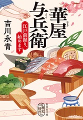 サムネイル1