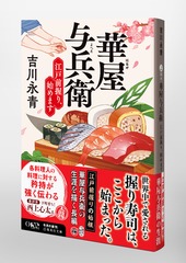 サムネイル5