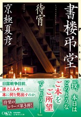 サムネイル2