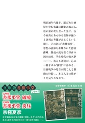 サムネイル3
