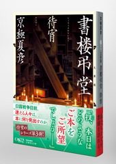 サムネイル5