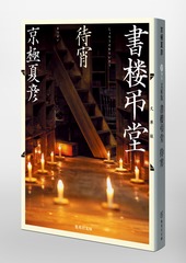 サムネイル6